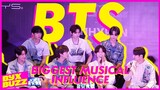 ENHYPEN reveals their biggest musical influence is BTS | Fun Meet in Manila | BYS