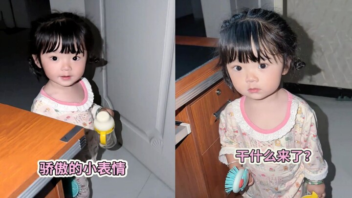 She knows that at four in the morning, her gaming-obsessed uncle is the only one in the family who c