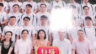 如何快速的拥有一个同学聚会？