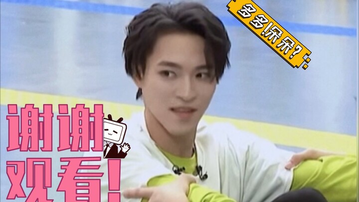 【سانتا/زاندو】 مدى ملاءمة دودو ودودو لنفس الأغنية - مهما كان الأمر، البوذا الذكر يبقى بوذا ذكراً