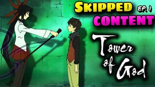 TOWER OF GOD Cut Content: What Did The Anime Change? EPISODE 1 (Kami No Tou)