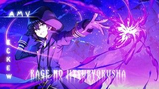 SHADOW GARDEN (AMV)