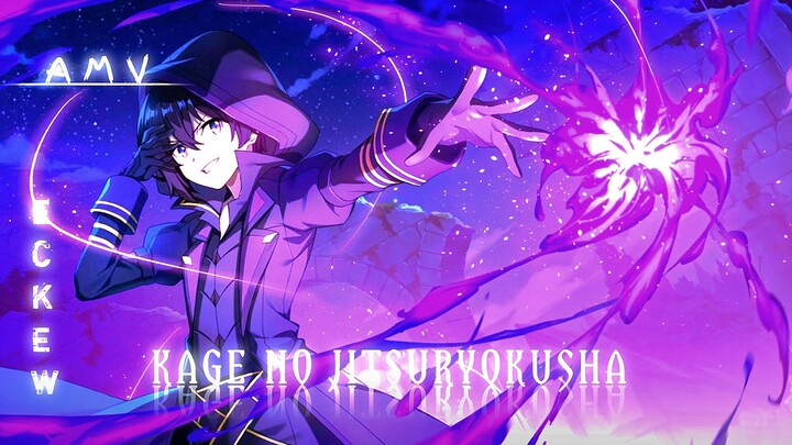 SHADOW GARDEN (AMV)