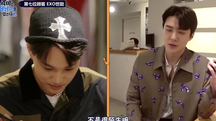 【Empat Platform Bersama】210703 Iblis yang Memakai Pakaian Selatan 2: Jongin & Sehun EP10 1080P Sub I