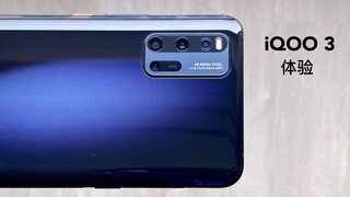 [Ozawa] Pengalaman iQOO 3: Bagaimana rasanya mengetik di keyboard mekanis di ponsel?
