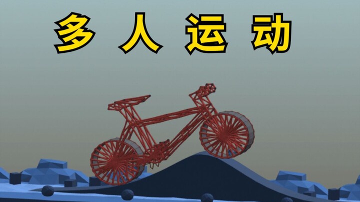 [Bridge-Building Prodigy] Episode 12: This T M is what a real bridge looks like!