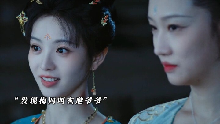 Chồng một lòng trừ yêu diệt quái, nào ngờ vợ lại là hồ ly trăm năm; xem đến cuối cùng cười không nhặ