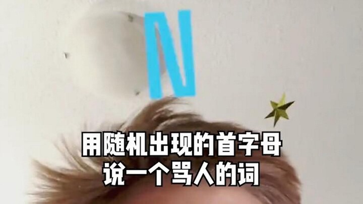 Not a single one of you is getting out alive!