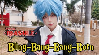 【物理魔法使马修op翻跳】 Bling-Bang-Bang-Born「兰斯cos版」