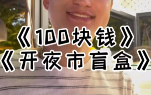 This is so much fun to play!