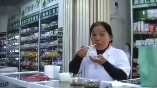 The Guide of the Immortal