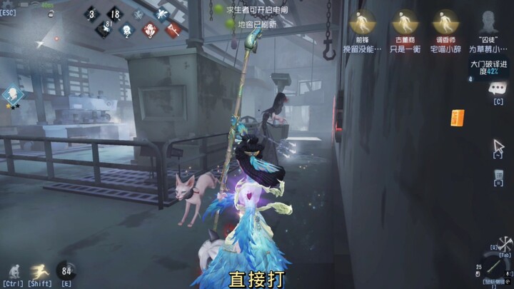 Thương gia đồ cổ Điền Hải Bình – Cảm giác nghẹt thở như một ván cờ quyết định bằng một nước cờ