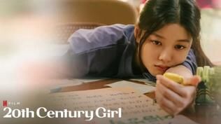 MOVIE: 20th Century Girl 2022