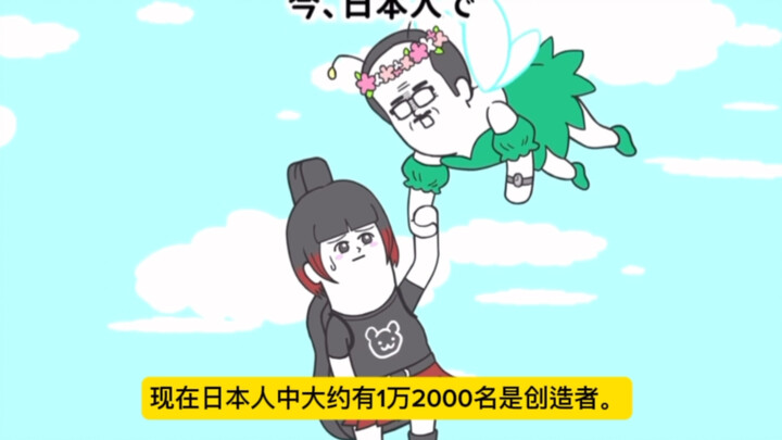 【搞笑日漫系列】-初哥的进阶之路