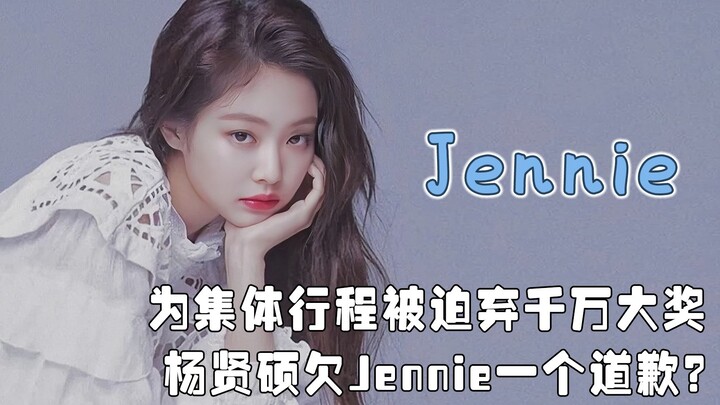 نجوم اليابان وكوريا يتفنّنون في استعراض الجاذبية لجذب الأصوات، بينما الصين تركز فقط على "الترفيه الم