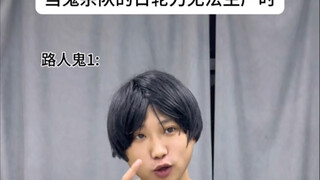 Zeppelin: Tenang, aku ada di sini!