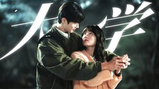 Panjang umur masa muda! Saya nyatakan episode 11 sebagai episode termanis! Ini adalah pertama kaliny