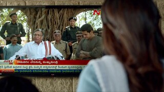 Mahrsi Movie