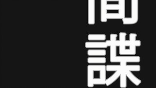 Điệp viên “cặn bã” đáng yêu ủng hộ quản trị tốt | Phân tích chuyên sâu về Tân thế kỷ Evangelion (EVA