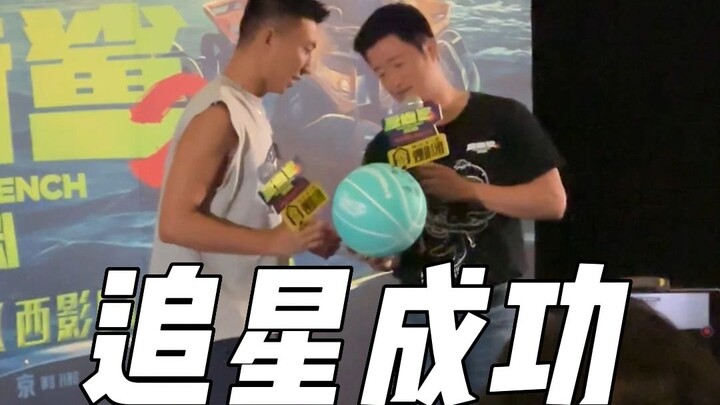 Family, who else gets it? This whole thing is just ridiculous...