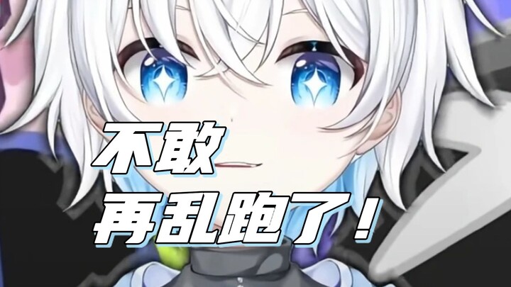 “Ồ~ ở đây có một hồ nước nhỏ thật đẹp!”