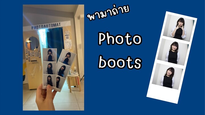 ถ่ายตู้สติกเกอร์เทรนสุดฮิตในช่วงนี้!|burble cafe