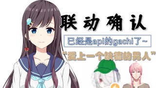 【Zhang Jinghua has collapsed】