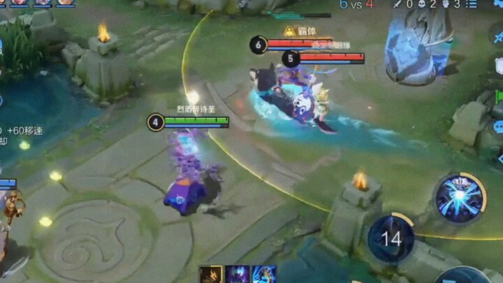 จงคุย: ขี่รถพาสาวน้อยไปเที่ยวต่อหน้าฉันเหรอ?