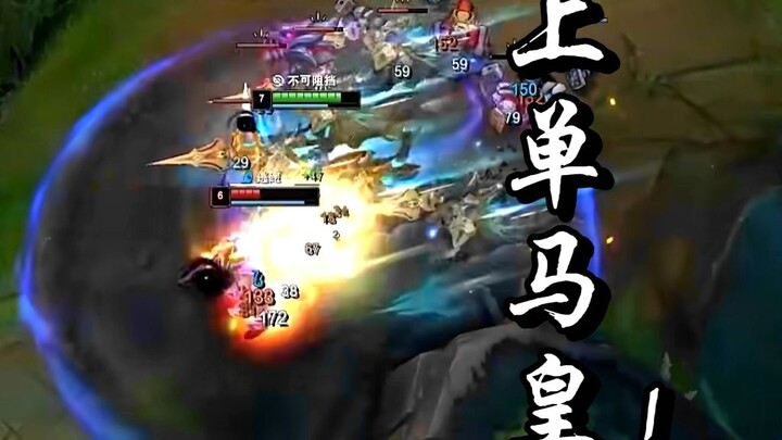 Musuh dapat 26 kill lewat Xiaodai? Tapi tim kita punya sangksar di posisi top di server Tiongkok!