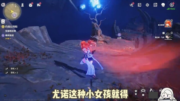 This is going viral! Why doesn’t Nailin kiss the tsundere twin-tailed girl? “You smell me? Kiss me!”