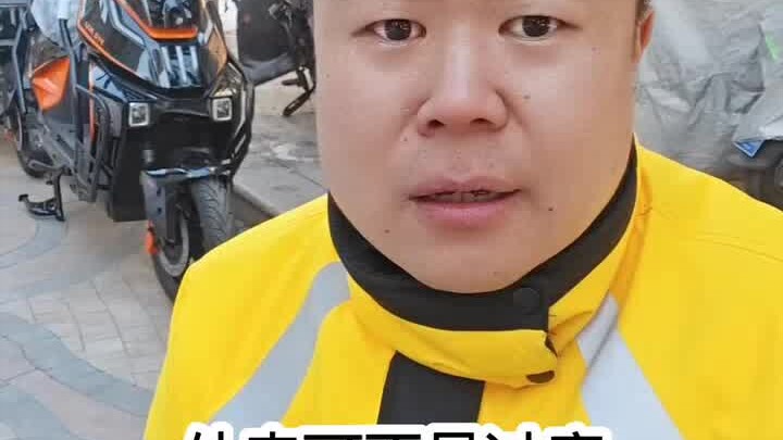 ส่งอาหารก็แค่ทำไปพลางๆ ใช่ไหม?