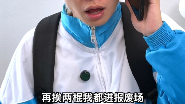 A move to invite others' contributions.