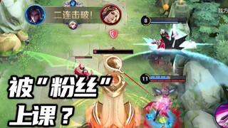 这可能是有史以来最“有品位”的粉丝…