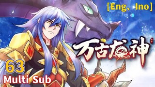 Multi Sub 【万古龙神】| Eternal Dragon God | Chapter 63 护弟狂魔上线