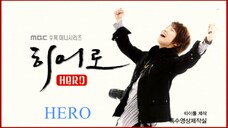 HERO part 6/8 (No sub)