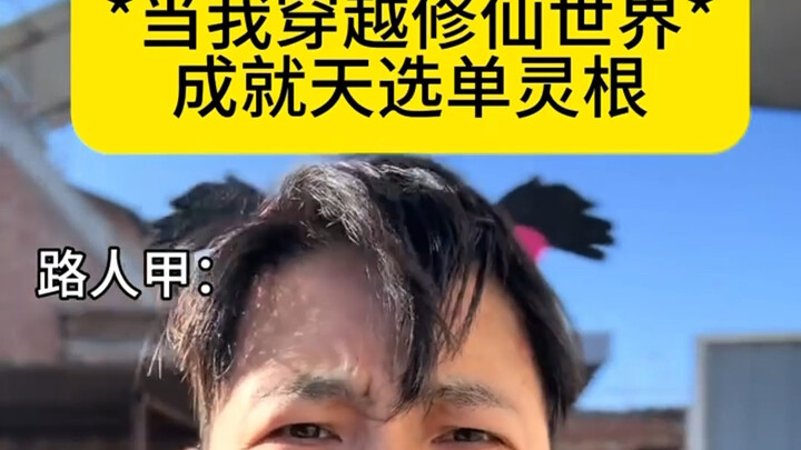 I’m the protagonist—anyone want to try catching my bare hands as I disarm a blade?