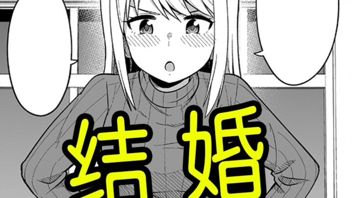 Childhood sweethearts who accompanied me till marriage!!!