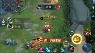[VGVD] Vô hạn loạn đấu