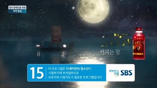 Huyền thoại Biển Xanh tập 2