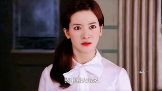 “我是火花，我带着火焰来”