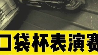 [Mẫu 1:64] Tôi rất thích những bộ phim cổ nên đã tận dụng buổi triển lãm để thử các phương pháp quay