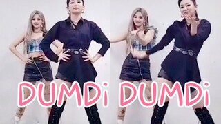 姜涩琪挑战(G)I-DLE新歌《DUMDi DUMDi》！太可爱啦！