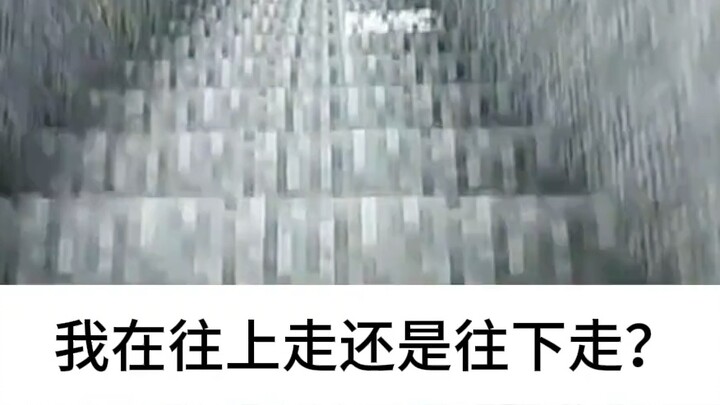 لا أستطيع معرفة الفرق