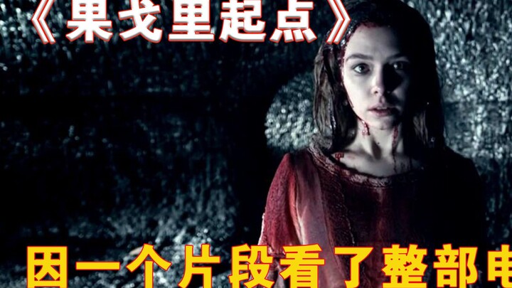 Chỉ vì một đoạn trích mà xem hết cả bộ phim! “Điểm xuất phát của Gogol”
