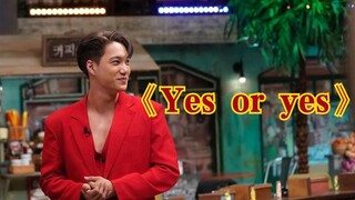 【金钟仁】红西装翻跳TWICE《Yes or yes》！带欲登场！克里斯马爆棚的金舞王！！