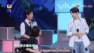 ซับไทย • Thai Sub Cut2 #罗云熙 【Happy Camp 】