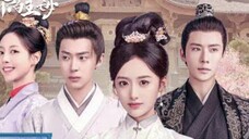 EP.18 JIN JIE DE ZHU MU (2023)