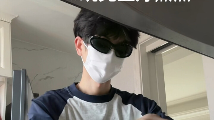 妈妈再也不用担心蛋糊了