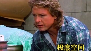 男人带上神奇墨镜，竟能看见外星人。科幻电影《极度空间》