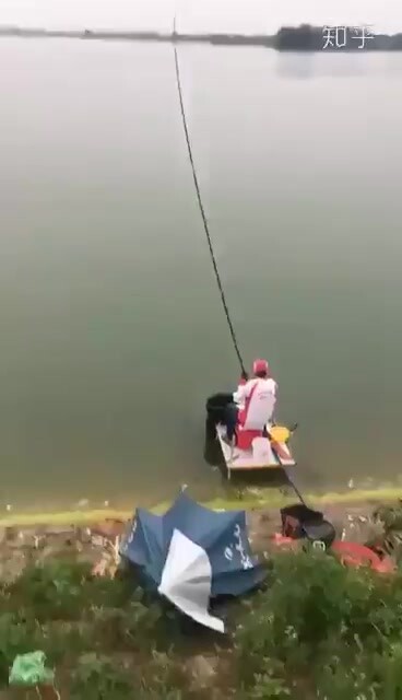 Phần Tịch Tịch